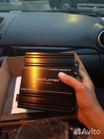 Apocalypse AAB 2000.1 atom
