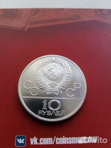 Олимпиада 80 борьба Куреш