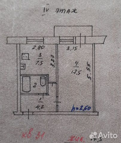 1-к квартира, 32.1 м², 4/4 эт.