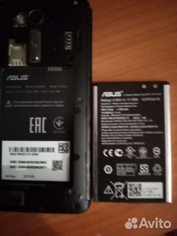 Asus Asus батарея