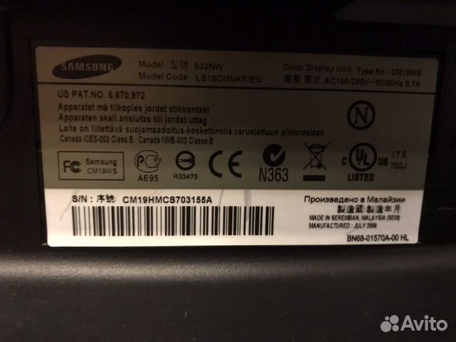 Монитор Samsung 933NW 19