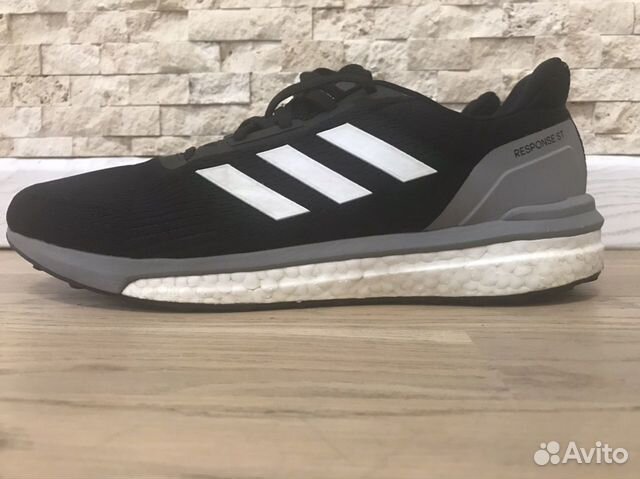response st adidas