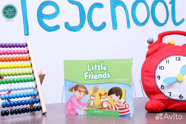Учебник Little Friends Купить В Череповце | Хобби И Отдых | Авито