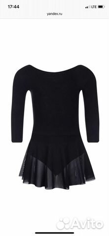 Купальник гимнастический 110, в подарок белый