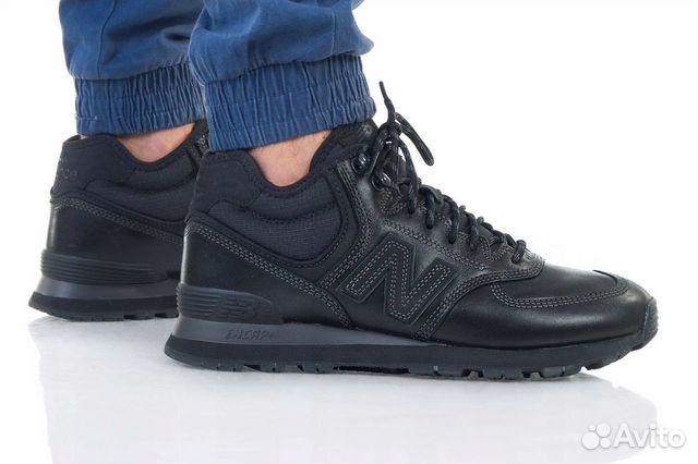 mh 574 new balance