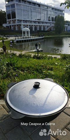 Казан чугунный 110 литров. Узбекистан