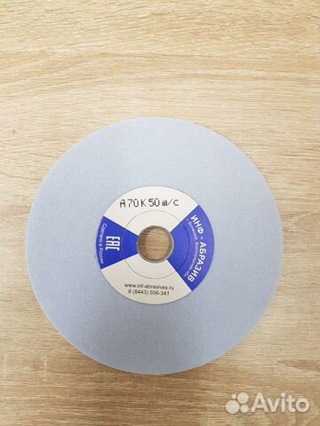 Круги для заточки коньков