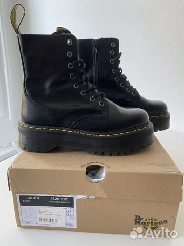 docs martens jordan