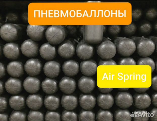 Пневмоподушки в пружины Hyundai