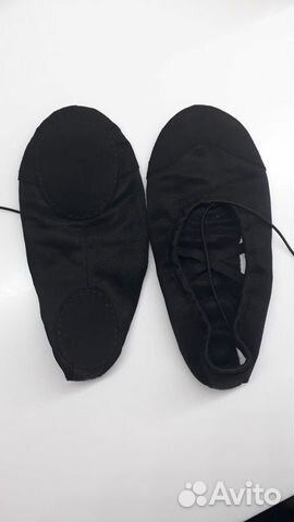 Балетки, чешки и гимнастические купальники, мяч