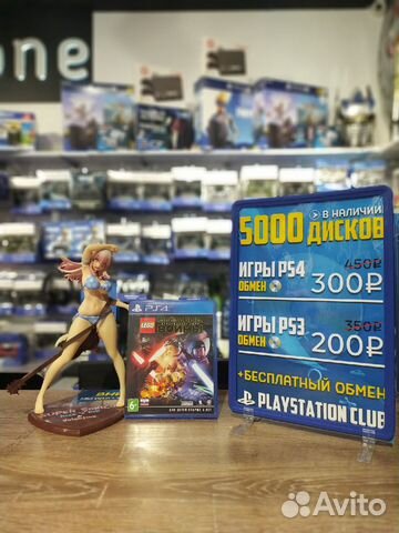 Lego Звездные войны: Пробуждение Силы PS4 Игры