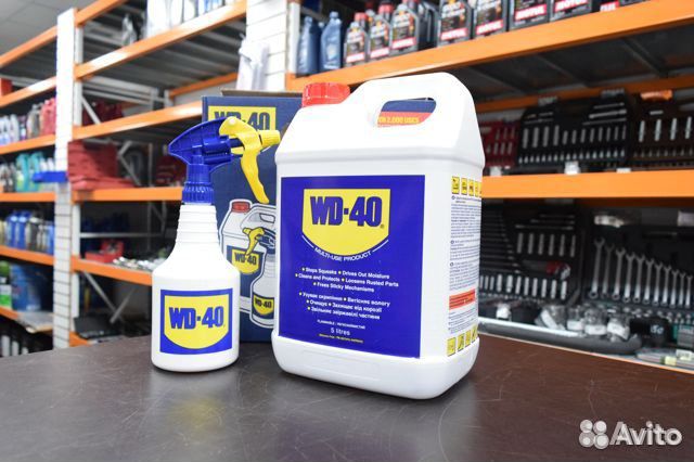 Wd 40 5 Литров Купить