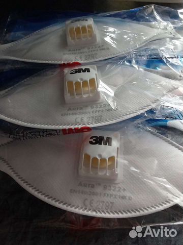 Маска респиратор 3M 9322+ Aurа