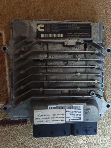 Запчасти Газель Next