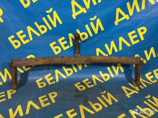 Фаркоп Volkswagen Vento