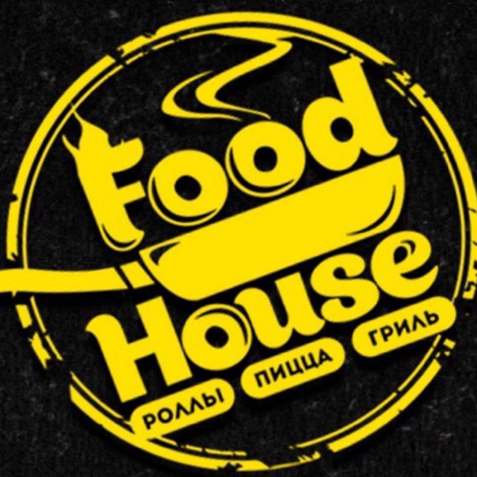 Food house. Фуд Хаус Безенчук. Food House Music Group. Hot Let House доставка avegarodog.