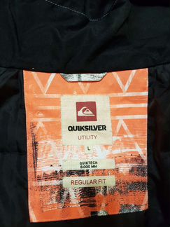 Костюм сноубордический Quiksilver мужской M