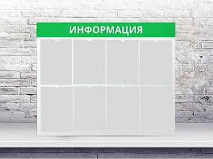 Стенд авито. Стенд с фотопечатью. Стенд с фотопечатью. Авито стенд игромир 2019. Ecom expo.