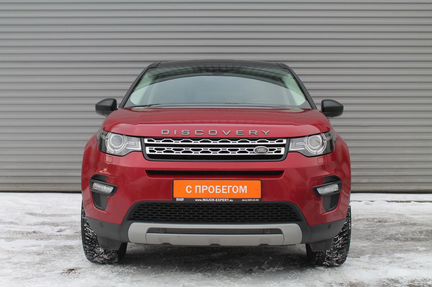 Land Rover Discovery Sport 2.0 AT, 2017, 89 000 км