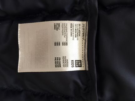 Куртка -осень /весна.Синяя 9-10 лет,рост.140-146.В