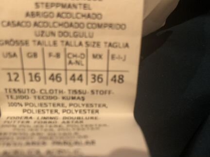 Пуховик MAX&Co оригинал