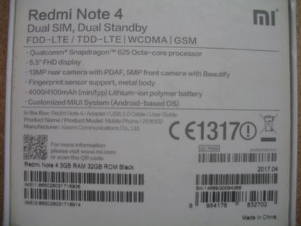 Xiaomi Redmi Note 4 3/32 Гб, Global vers