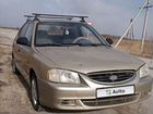 Hyundai Accent 1.5 МТ, 2005, 200 000 км объявление продам