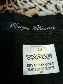 Новые брючки