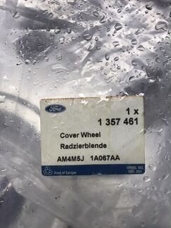 Колпаки Ford r16 оригинальные