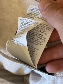 Кофта Stone Island