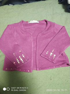 Кофты детские