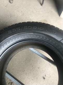 Nokian Hakka Blue SUV 285 60 R18 116V