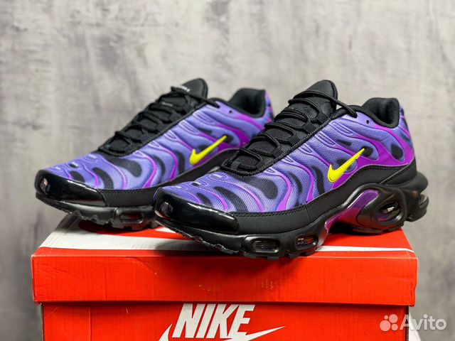 supreme x nike tn air max plus