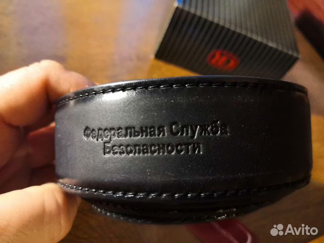 Мужской кожаный ремень