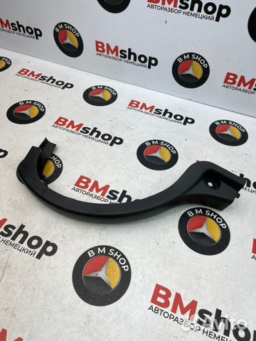 Накладка петли багажника задняя левая