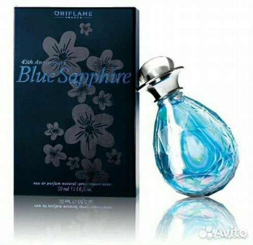 Раритет Blue Sapphire Oriflame Sweden made Belgium