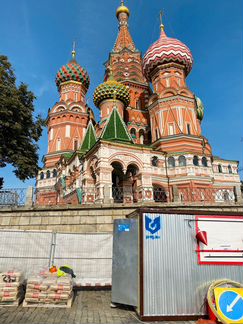 Аренда бытовки, вагончика, морского контейнера