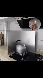 Защитный экран для фартука новый