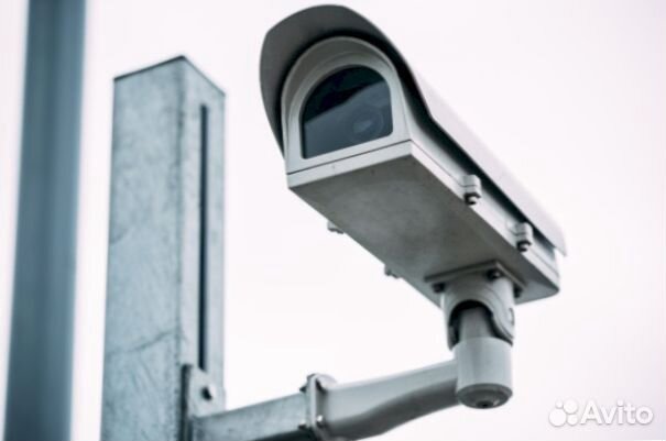 Видеонаблюдение