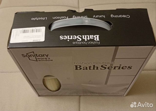 Набор для ванной комнаты