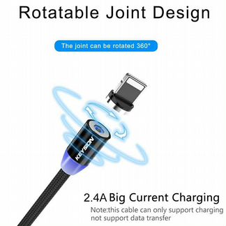 Кабель магнитный зарядный для смартфона USB type C