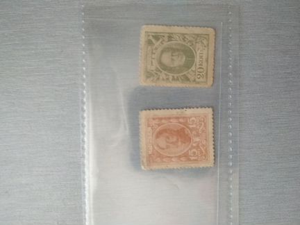 Монеты и боны Россия и зарубежье