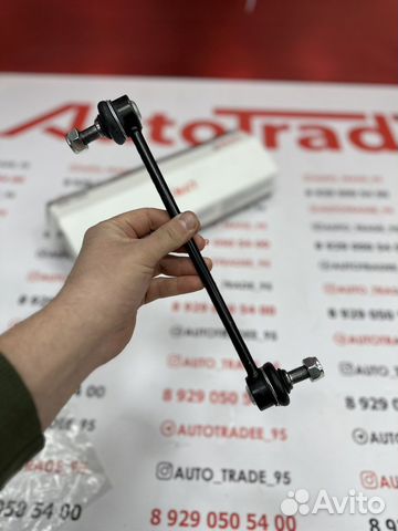 Стойки стабилизатора toyota camry v70 75