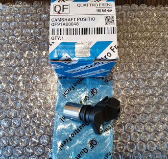 Датчик импульсов Toyota, Mazda. Новый