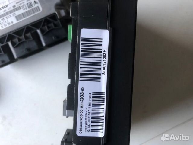 Комплект эбу Citroen C4 B7