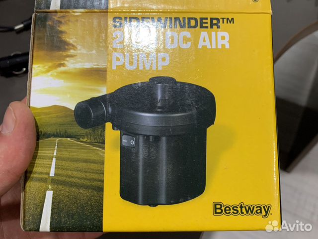 Насос электрический