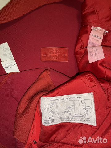 Stone island ghost piece red 2в1