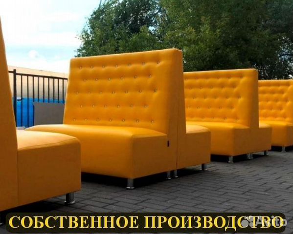 Мебель для кафе и ресторанов Любой цвет