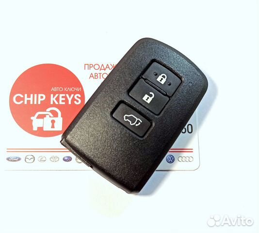 Ключ Тойота Рав 4 / Toyota RAV4, 3 кнопки, ba2eq