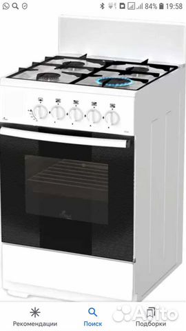 Ремонт газовых плит